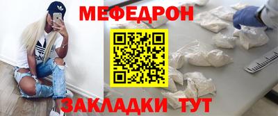 ешки Бузулук