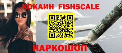 ешки Бузулук