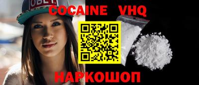 индика Бугуруслан