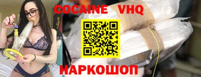 индика Бугуруслан