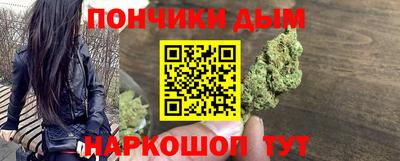 индика Бугуруслан
