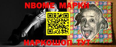 ешки Бузулук