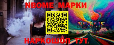 ешки Бузулук