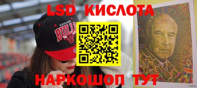 индика Бугуруслан