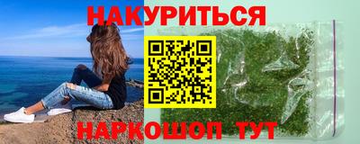 индика Бугуруслан