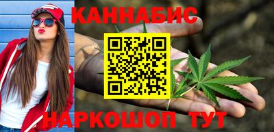 ешки Бузулук