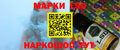 крисы Будённовск