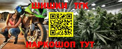 индика Бугуруслан