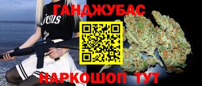 ешки Бузулук