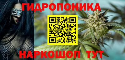 индика Бугуруслан