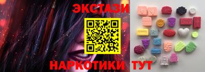 крисы Будённовск