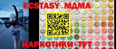 ешки Бузулук