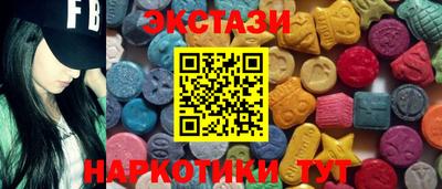индика Бугуруслан
