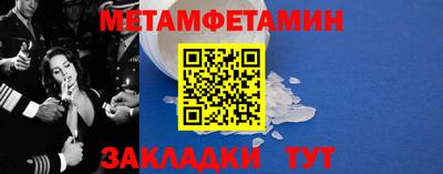 индика Бугуруслан