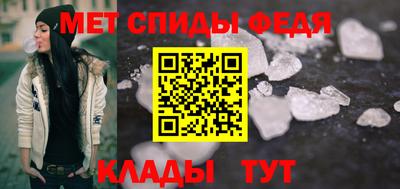 индика Бугуруслан