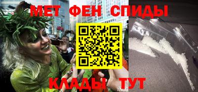 ешки Бузулук