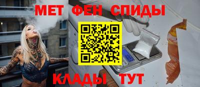 ешки Бузулук
