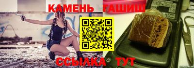 ешки Бузулук