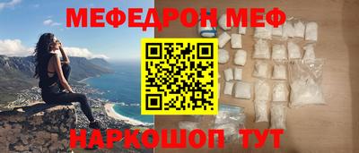 ешки Бузулук