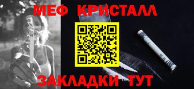 ешки Бузулук